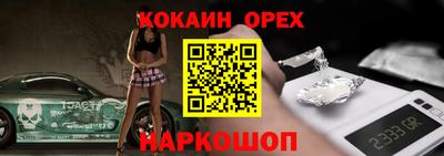 не бодяженный Волжский