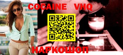 не бодяженный Волжский