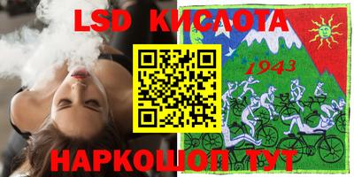 не бодяженный Волжский