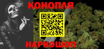 кристаллы Волгодонск