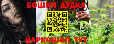 кристаллы Волгодонск