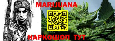 марки nbome Добрянка