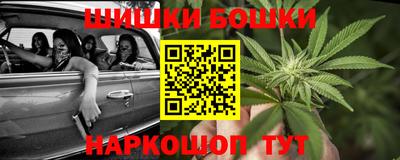 метамфетамин Дмитров