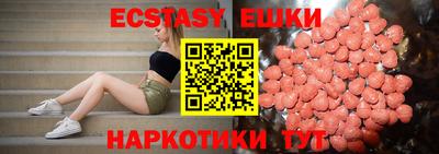 не бодяженный Волжский