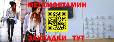 не бодяженный Волжский
