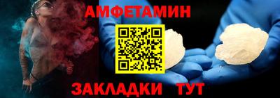не бодяженный Волжский