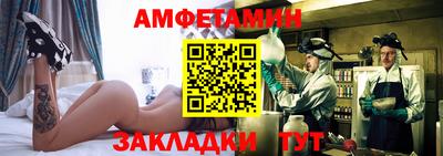 не бодяженный Волжский