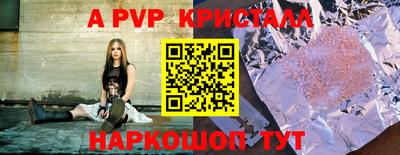 не бодяженный Волжский