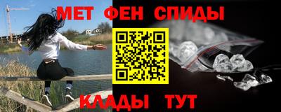 не бодяженный Волжский