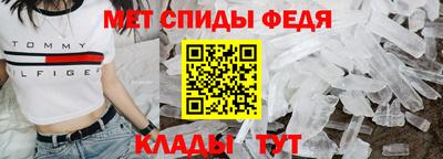 не бодяженный Волжский