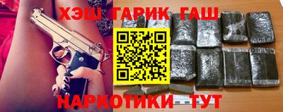 не бодяженный Волжский
