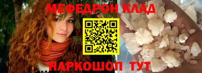 не бодяженный Волжский